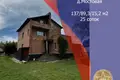 House 137 m² Dukorski sielski Saviet, Belarus