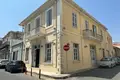 Propriété commerciale 700 m² à Limassol, Chypre