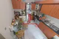 Квартира 256 м² Municipality of Athens, Греция