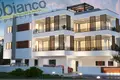 Appartement 2 chambres 106 m² Nicosie, Chypre
