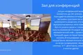 Propiedad comercial  en Varsovia, Polonia