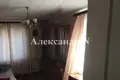 Haus 4 zimmer 98 m² Donezk, Ukraine