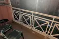 Appartement 1 chambre 32 m² Tankovo, Bulgarie