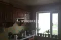 Apartamento 3 habitaciones 72 m² Odesa, Ucrania