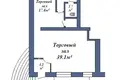 Shop 71 m² in Baranavichy, Belarus