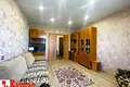 Apartamento 2 habitaciones 52 m² Gómel, Belarús