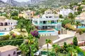 villa de 3 chambres 288 m² Calp, Espagne