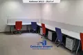 Oficina 307 m² en Minsk, Belarús