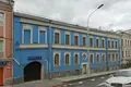 Bureau 361 m² à Moscou, Russie