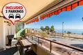 Wohnung 2 Schlafzimmer 78 m² Dos Hermanas, Spanien