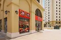 2 bedroom apartment 128 m² Dubai, United Arab Emirates