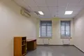 Bureau 1 331 m² à Moscou, Russie