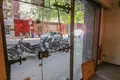 Propiedad comercial 475 m² en Barcelona, Španjolska