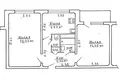 Appartement 2 chambres 51 m² Minsk, Bélarus
