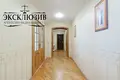 Wohnung 2 zimmer 74 m² Minsk, Belarus