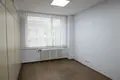 Office 371 m² in Moscow, Russia
