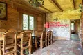 Коммерческое помещение 384 м² Незбодичский сельский Совет, Беларусь