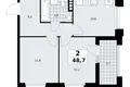 Mieszkanie 2 pokoi 49 m² Kommunarka, Rosja