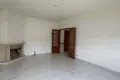 Mieszkanie 2 pokoi 85 m² Madalena, Portugalia
