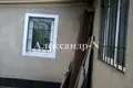 Дом 3 комнаты 78 м² Одесса, Украина