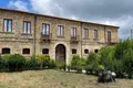 Apartment 800 m² Briatico, Italy