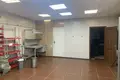 Nieruchomości komercyjne 1 pokój 600 m² w Nizino, Rosja