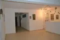 Investment  in Limenaria, Greece