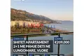 Apartamento 3 habitaciones 63 m² Bashkia Vlore, Albania