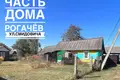 Dom 42 m² Rohaczów, Białoruś