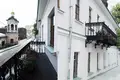 Инвестиционная 615 м² Москва, Россия