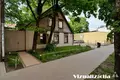 Apartamento 1 habitación 35 m² Riga, Letonia