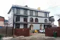 House 1 294 m² Sochi, Russia