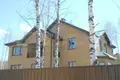 House 205 m² Bogorodsky city district, Russia