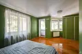 Дом 4 комнаты 157 м² Рига, Латвия