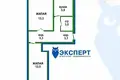 Apartamento 2 habitaciones 43 m² Minsk, Belarús