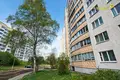 Wohnung 2 zimmer 47 m² Minsk, Belarus