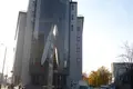 Centre d'affaires North Gate
