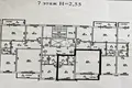 Appartement 41 m² en Kaliningrad, Russie