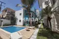 Nieruchomości komercyjne 1 000 m² Bavaro, Dominikana