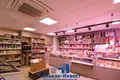 Tienda 262 m² en Minsk, Belarús