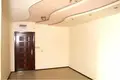 Wohnung 3 zimmer 121 m² Sofia, Bulgarien