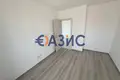 Wohnung 2 zimmer 43 m² Nessebar, Bulgarien