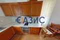 Appartement 3 chambres 130 m² Kocharitsa, Bulgarie