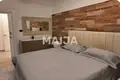 Wohnung  San Rafael del Yuma, Dominikanische Republik