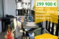 Квартира 3 комнаты 130 м² Гиза, Египет