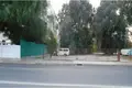 Land  Strovolos, Cyprus