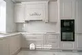 Appartement 7 chambres 313 m² Barawliany, Bélarus