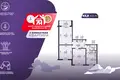 Apartamento 3 habitaciones 66 m² Minsk, Belarús