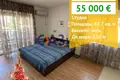 Apartment 42 m² Sveti Vlas, Bulgaria