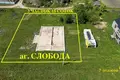Działki 210 m² Słoboda, Białoruś